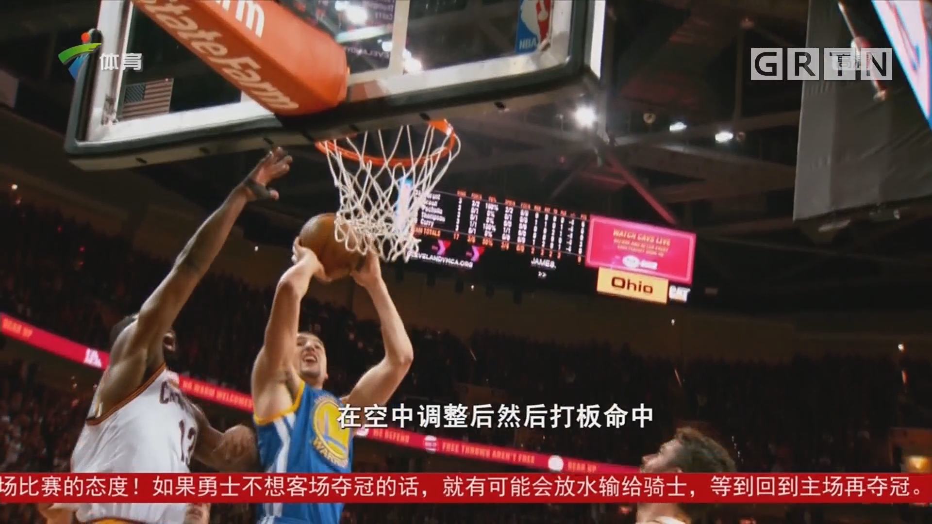 勒沃库森的 勒沃库森的