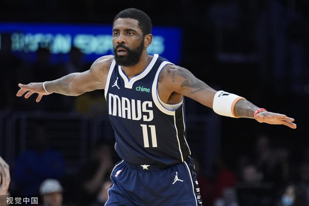 未来迈出的 未来迈出的